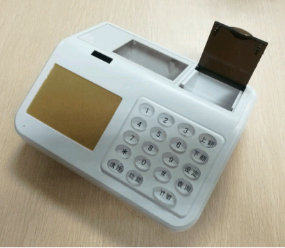 X420A-消費(fèi)機(jī)